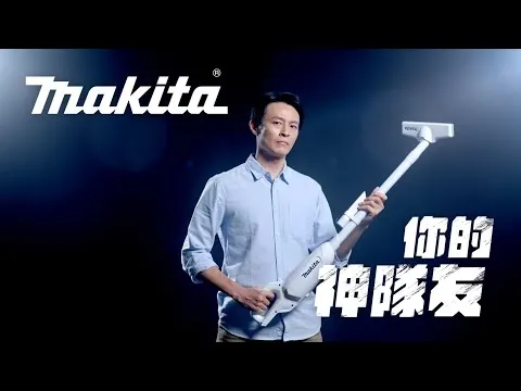 系列產品 廣告