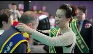 第一屆國際年會暨第三屆晉升表彰大會 活動紀錄