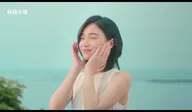 綠色海洋精華油 廣告