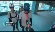 職安人員的一天 說明影片