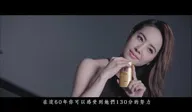 60週年代言人 蔡依林 廣告 側拍花絮
