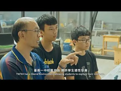 百年校慶校園簡介 宣傳片