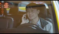 萬隆東營區社會福利設施 形象影片