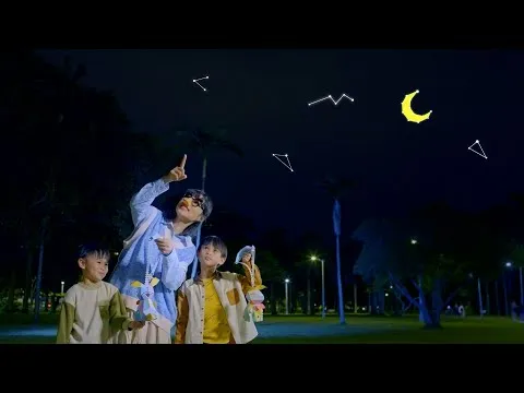 2023台灣燈會12行政燈區形象 廣告 宅女小紅