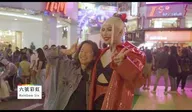 2023 Color Taipei活動紀錄