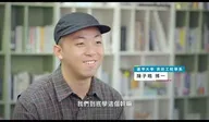 資訊科技素養培育計畫 TA Building! 打造程式學習的加速器 訪談影片