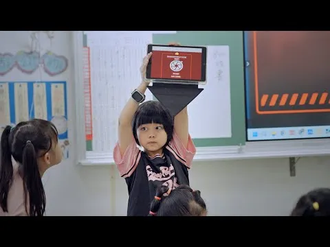 數位學習推廣影片