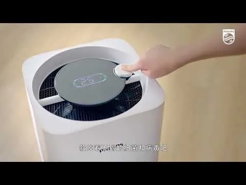 UVC空氣消毒機系列產品廣告