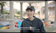 2023漫月美行動 活動全紀錄