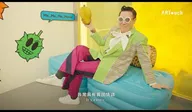 余政達 紀錄短片