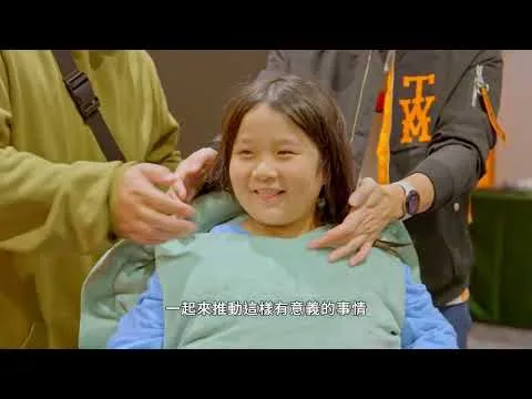微樂心溫度