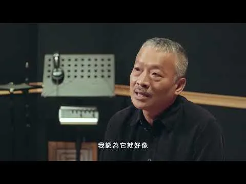 【百年竹園，築緣百年】 臺南一中百年校慶 紀錄片