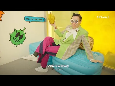 余政達 紀錄短片
