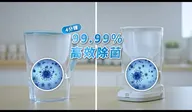 智能淨水除菌壺 廣告