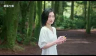 澄澈眼部雙精華 廣告