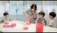 源源不絕2025創意畢業季 活動紀錄