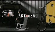 黃國才 ARTouch 紀實短片