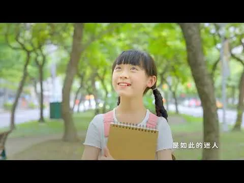 臺北市行道樹特色暨景觀成果紀錄