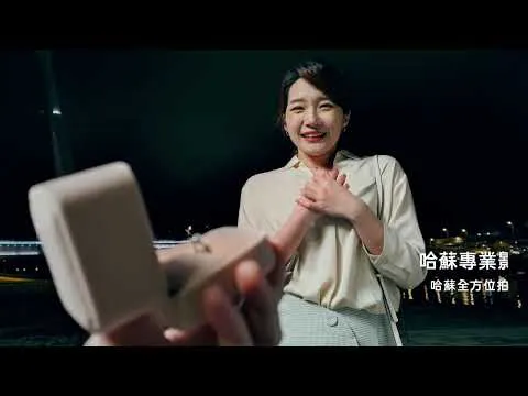 OPPO 讓大神拯救你的夜拍困擾 劇情廣告
