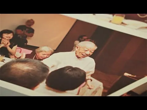 澹養天龢-黃羣英書藝紀念展 回憶召集企劃