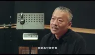 【百年竹園，築緣百年】 臺南一中百年校慶 紀錄片