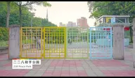 2023 Color Taipei活動宣傳廣告