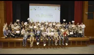 FITI創新創業激勵計畫 2024活動紀錄