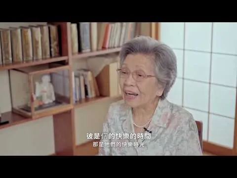 王育德 回鄉 紀錄片
