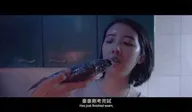 怪物 劇情短片 紀實