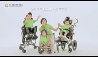 愛心大使桂綸鎂 廣告