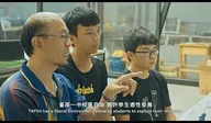 百年校慶校園簡介 宣傳片