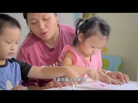 2024微樂心溫度禮物篇 宣傳影片