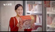 大潤發 兔年系列 佛跳牆篇 廣告