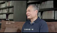 百年校慶宣傳廣告-校友篇