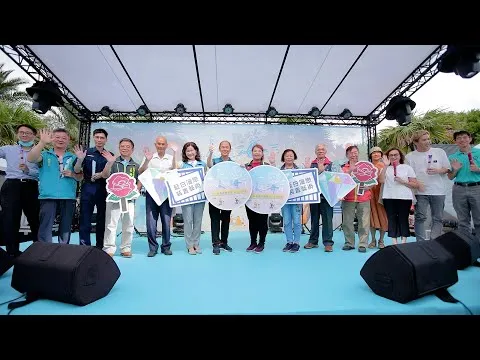 玩夏北海岸 系列宣傳廣告