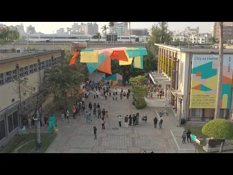 2021台灣設計展 成果紀錄 活動紀實