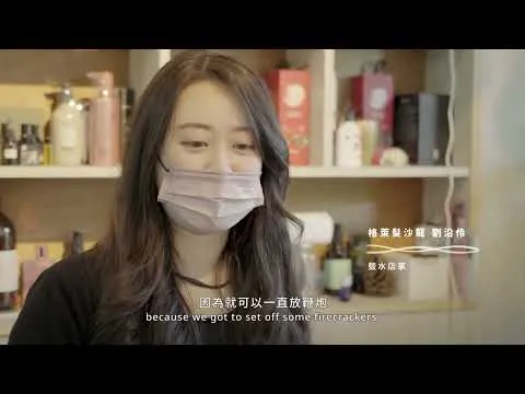 2022漫月美行動 活動全紀錄 我們 活動紀實