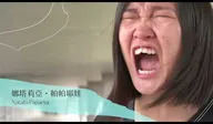 2024亞洲藝術雙年展 宣傳影片