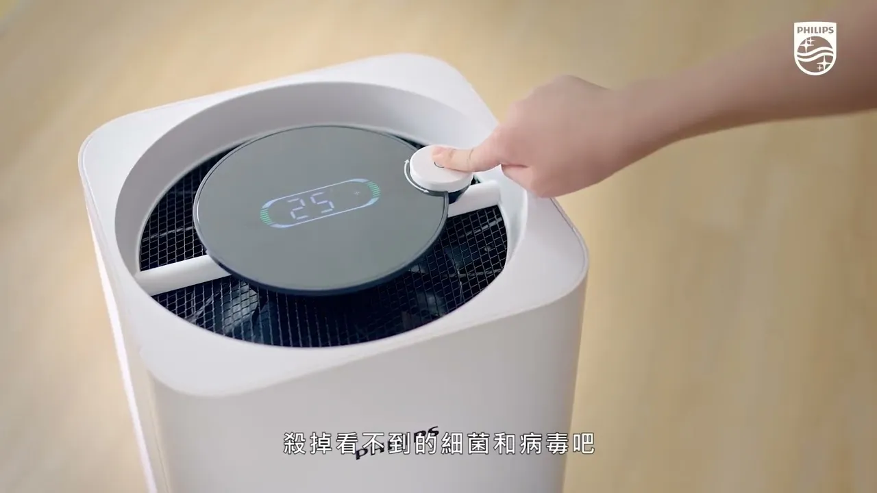 UVC空氣消毒機系列產品廣告