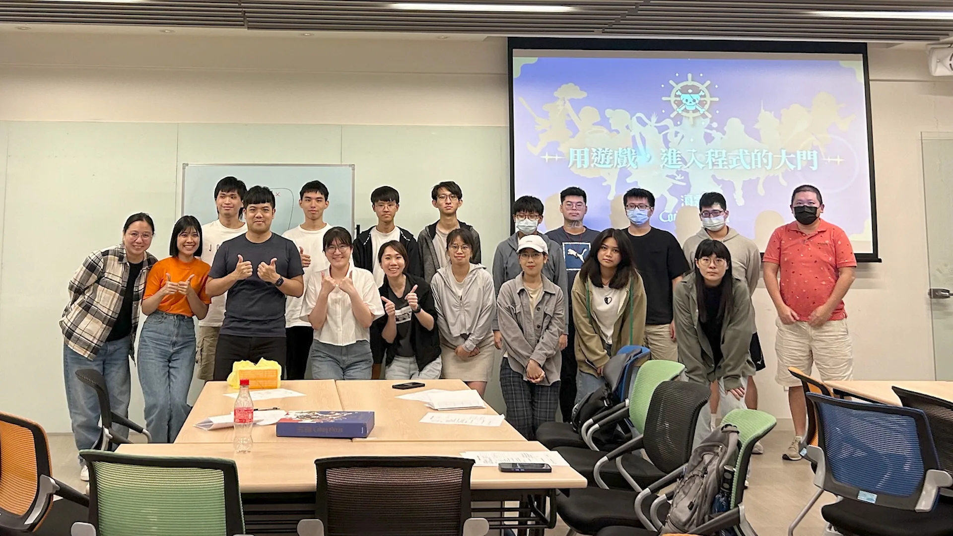 新通識教育計畫 通識教育中的組織改革與創新 訪談影片