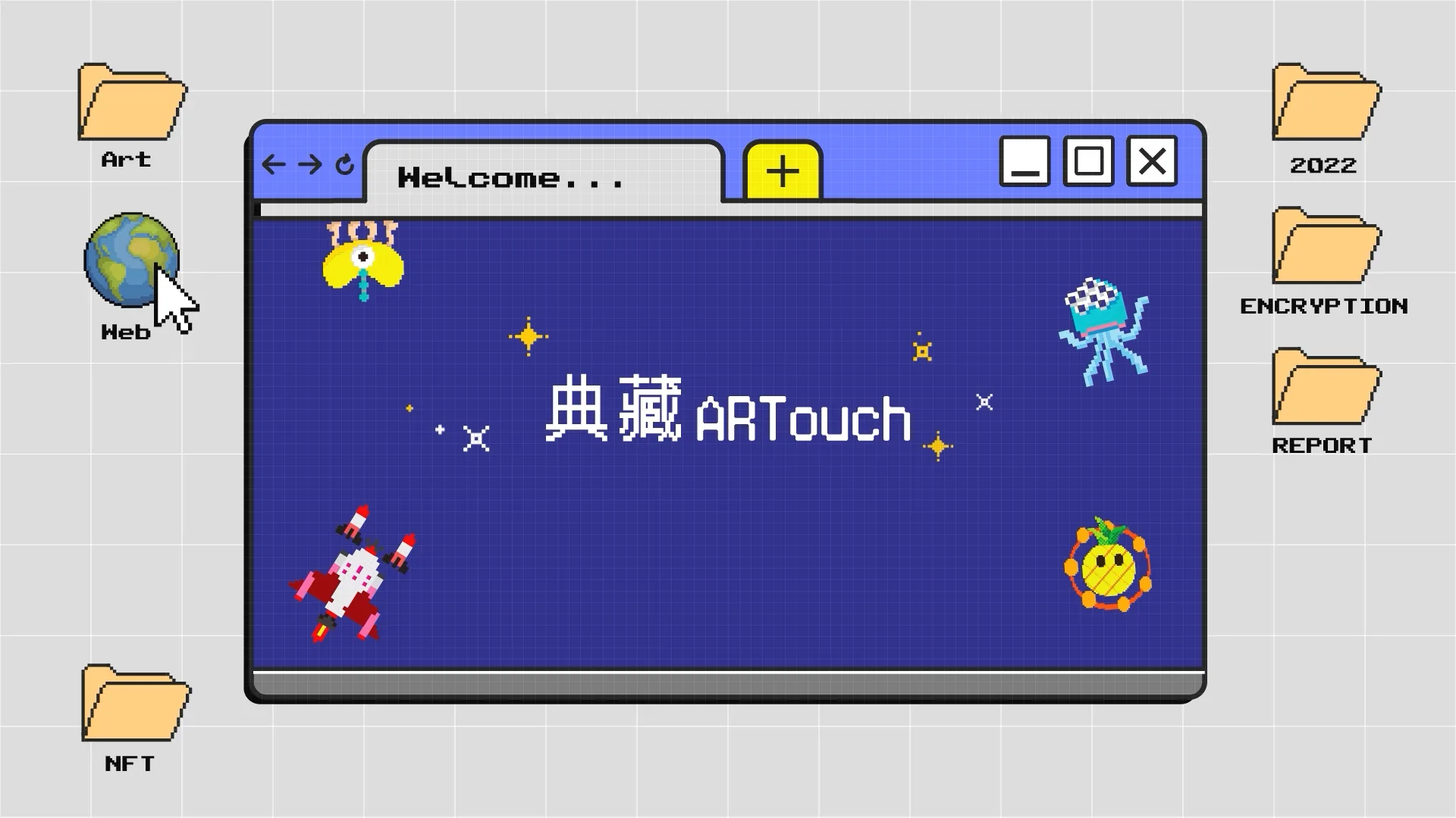 典藏ARTouch會員招募 動態設計