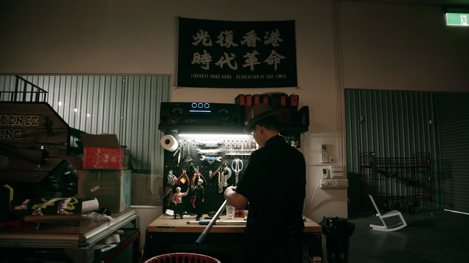 黃國才 ARTouch 紀實短片