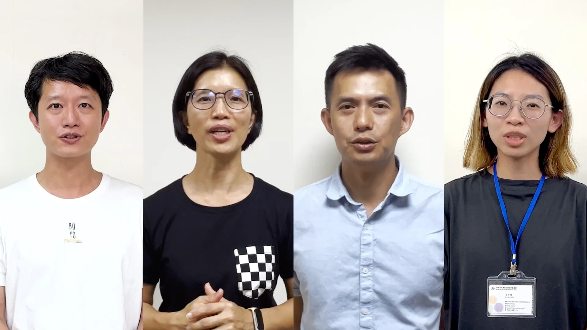 綠能公益種福電計畫 宣傳影片