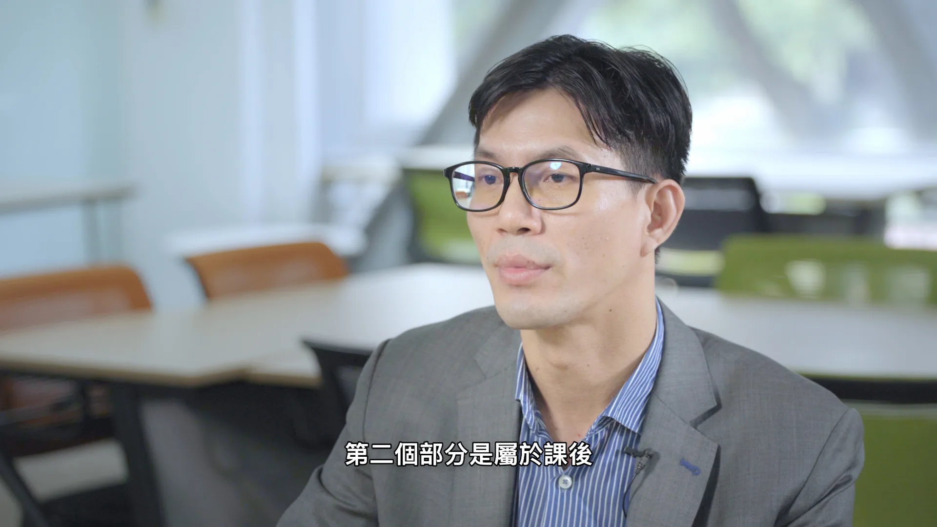 資訊科技素養培育計畫 TA Building! 打造程式學習的加速器 訪談影片