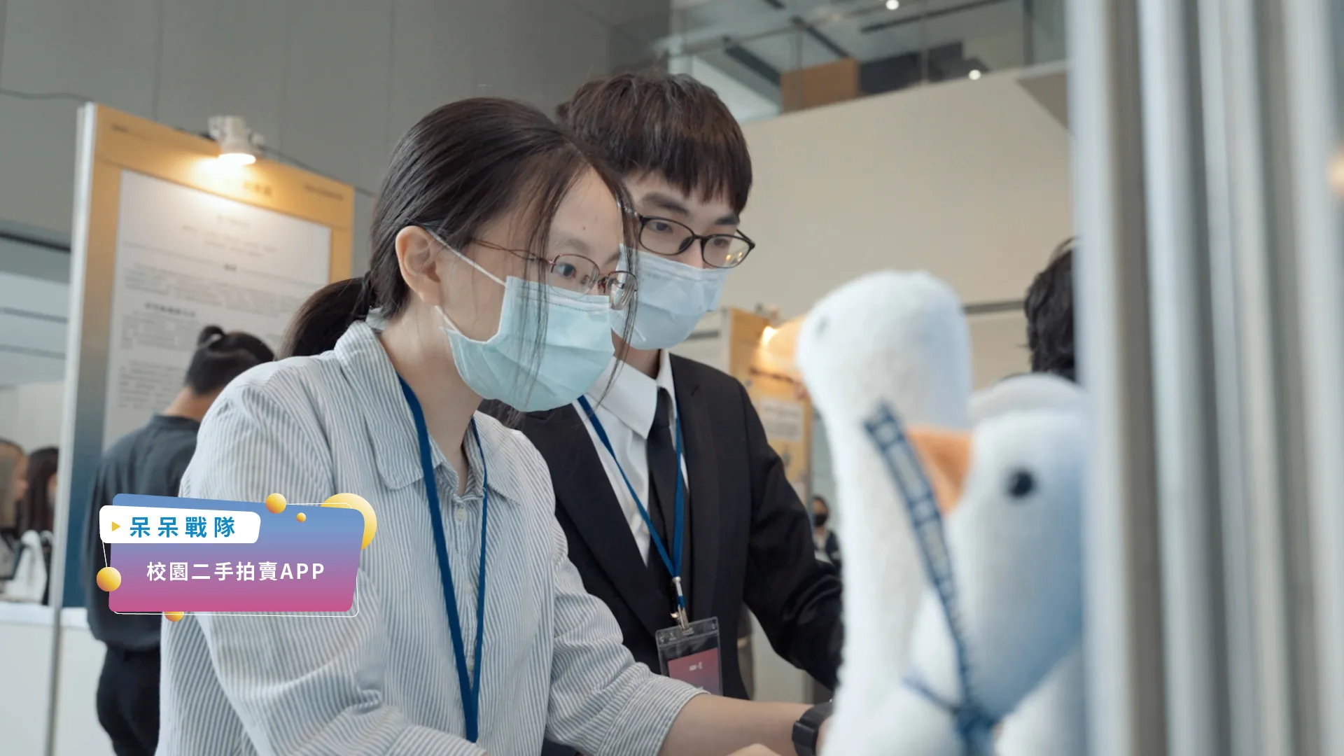 資訊科技素養培育計畫 2024年coding101 活動全紀錄