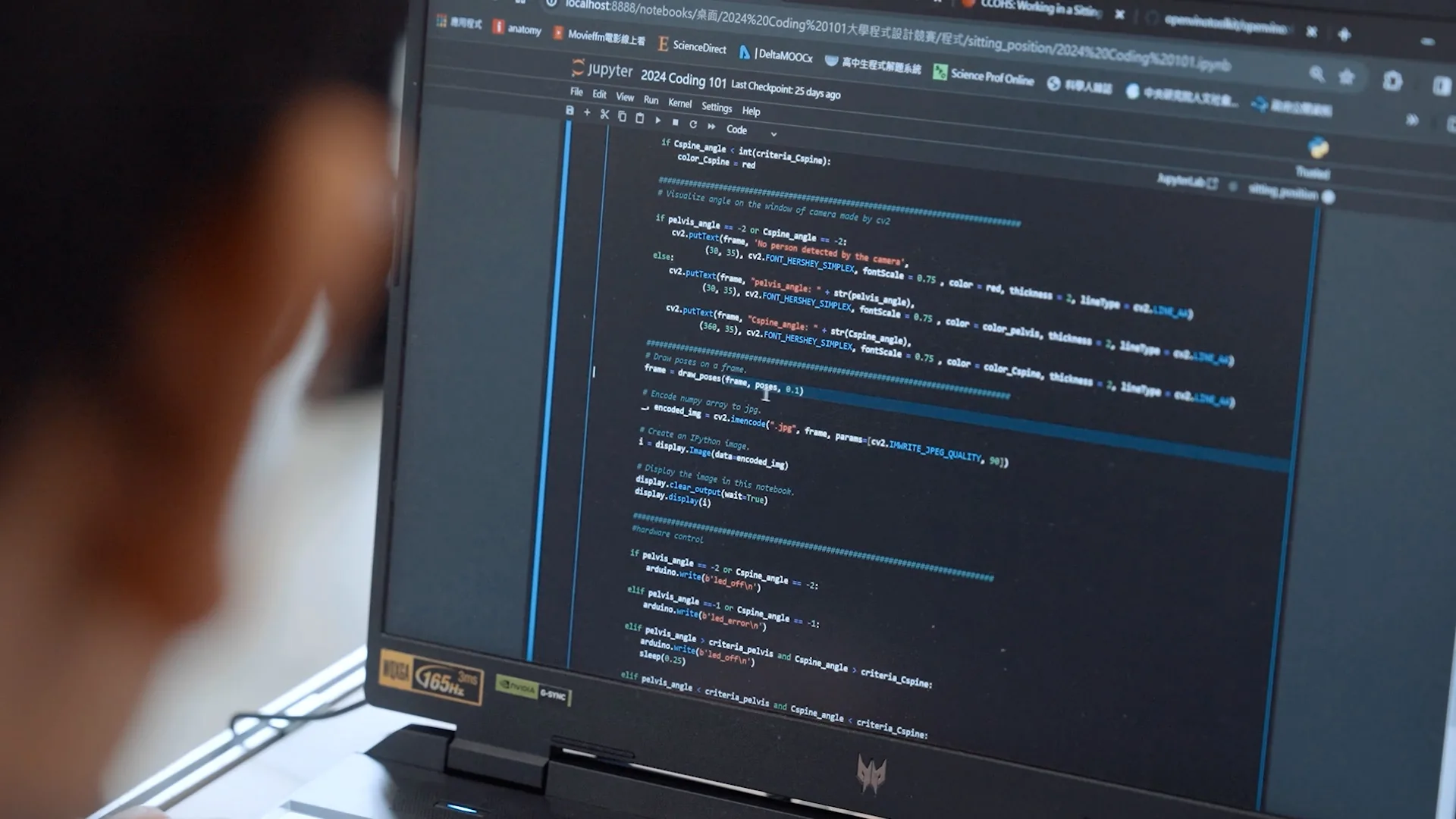 資訊科技素養培育計畫 2024年coding101 活動全紀錄