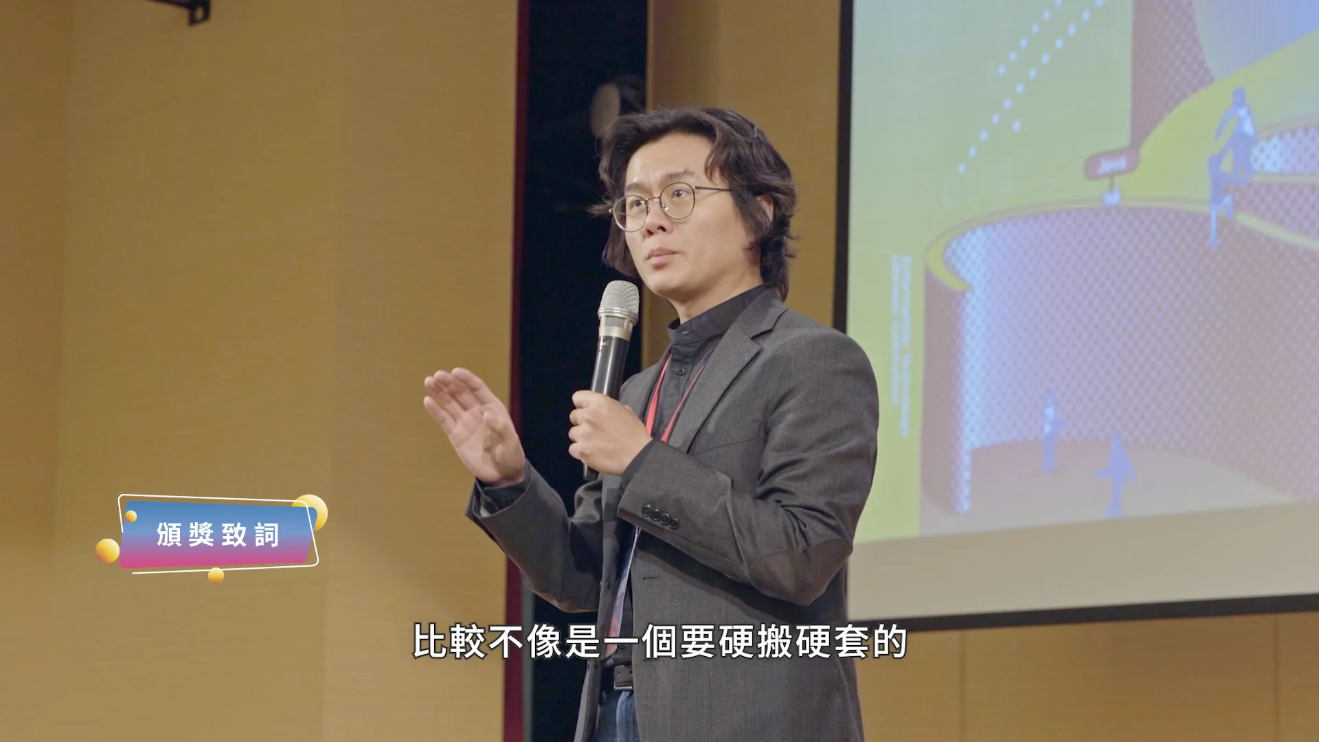 資訊科技素養培育計畫 2024年coding101 活動全紀錄