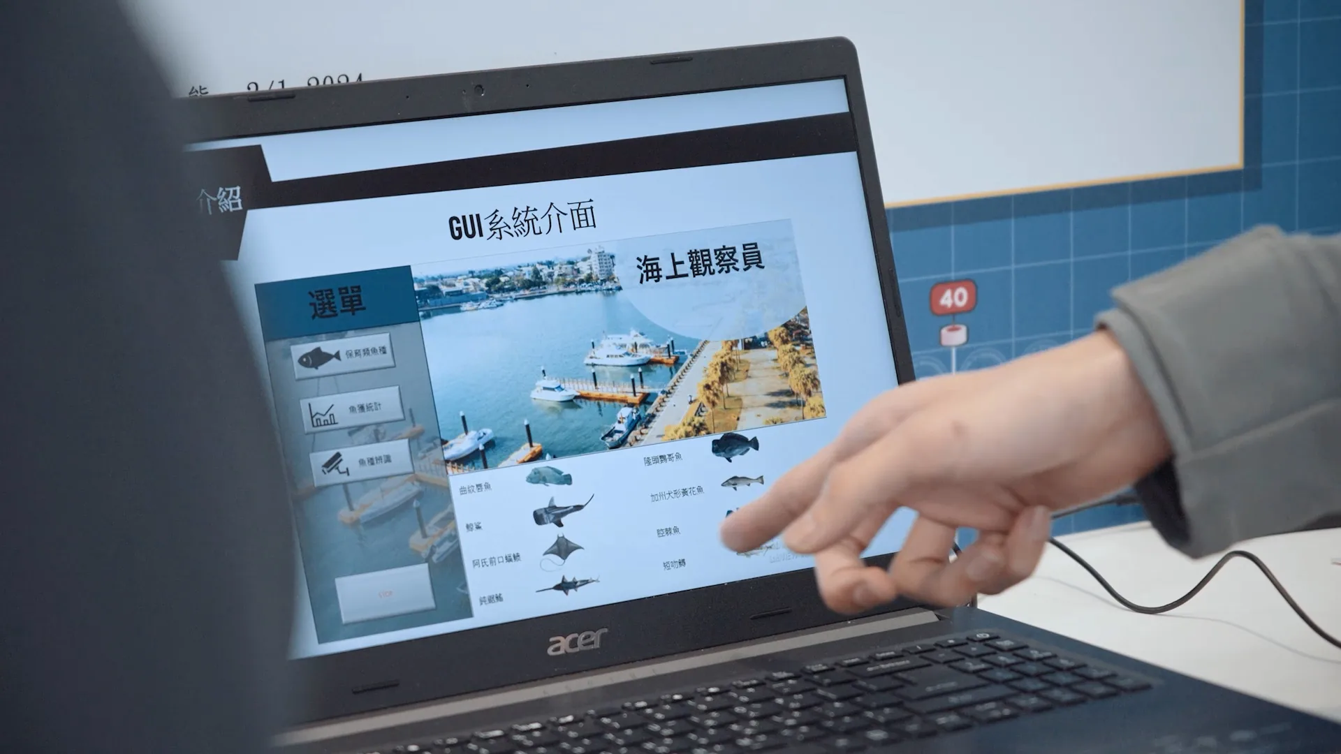 資訊科技素養培育計畫 2024年coding101 活動全紀錄