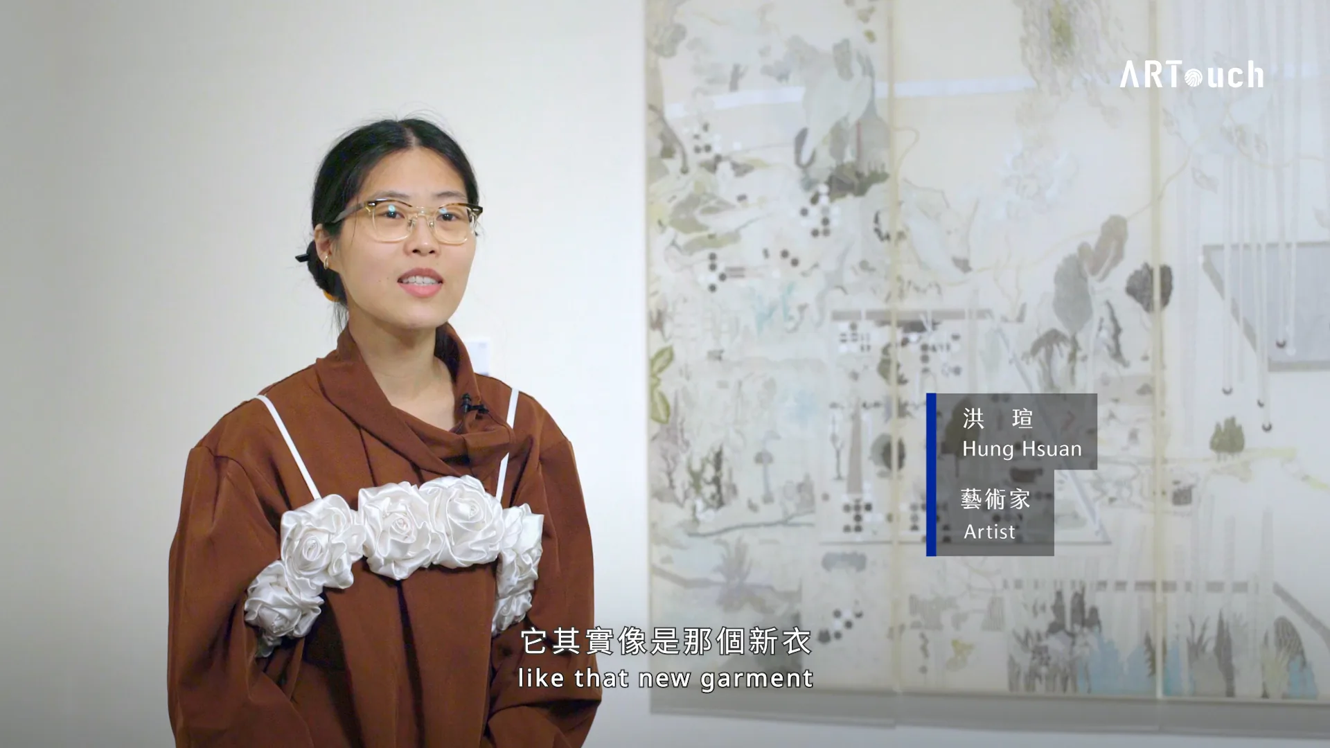 當代就是創造歷史 第二屆中國信託當代繪畫獎 展覽影片
