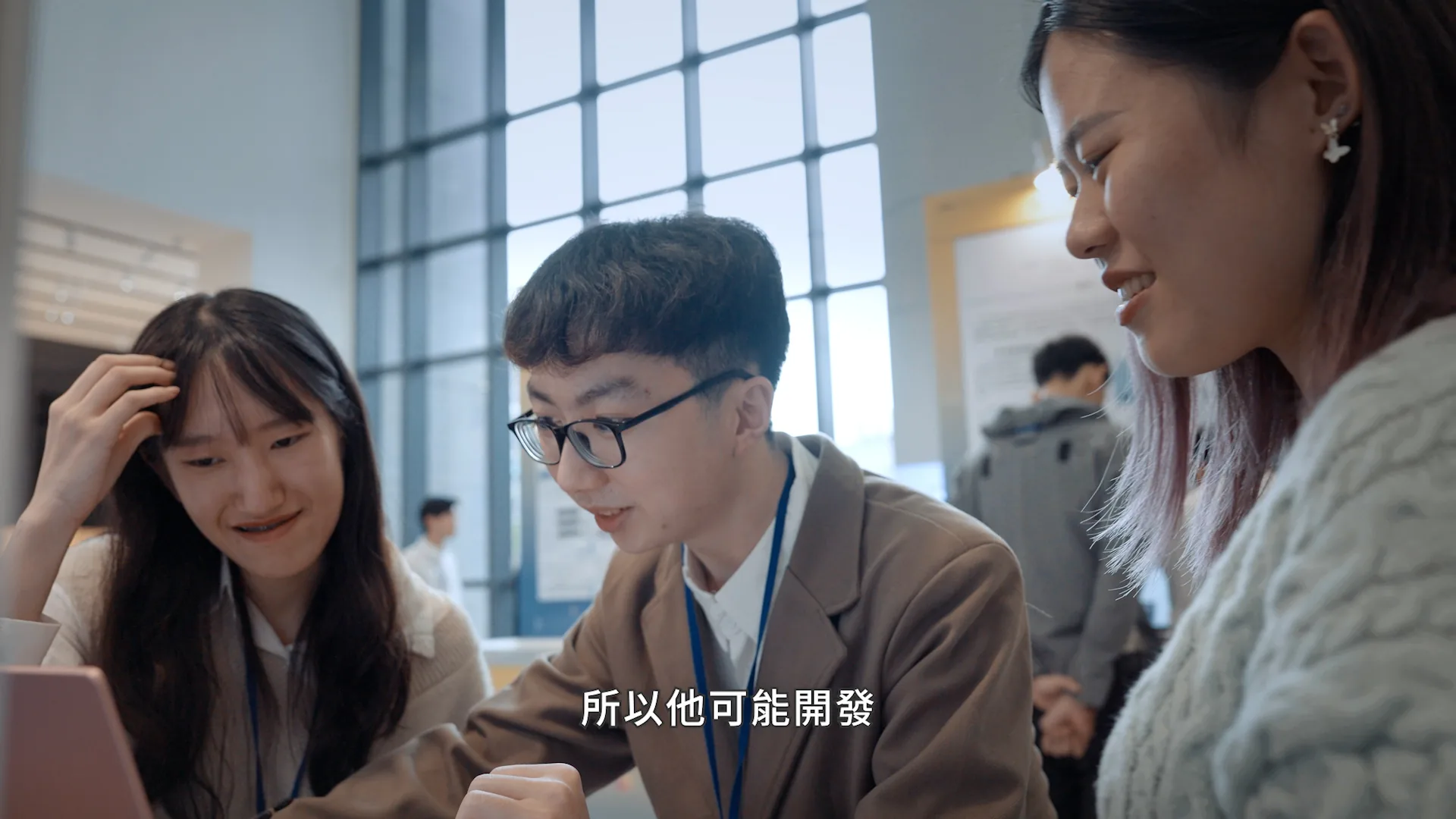 資訊科技素養培育計畫 2024年coding101訪談影片